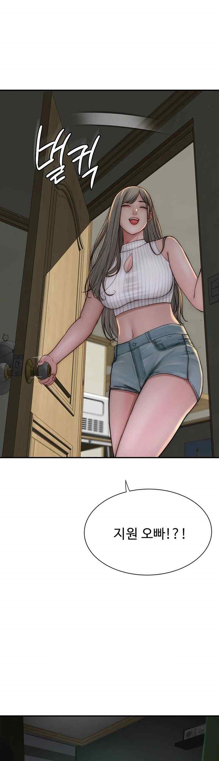 Addicted to My Stepmom Raw Chapter 50 image 36