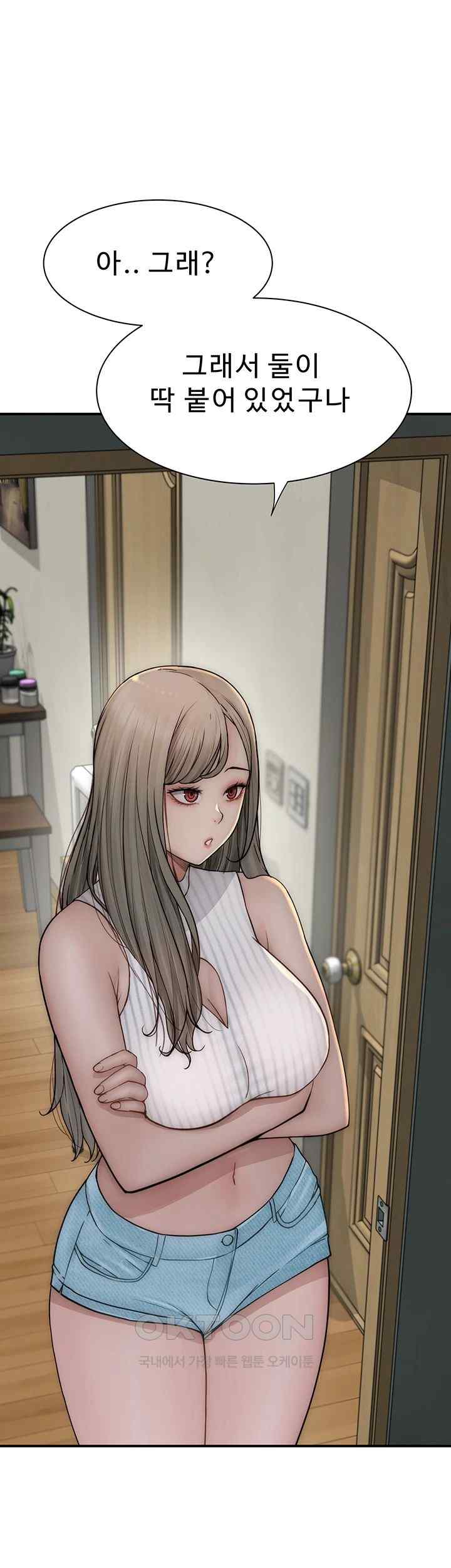 Addicted to My Stepmom Raw Chapter 50 image 45