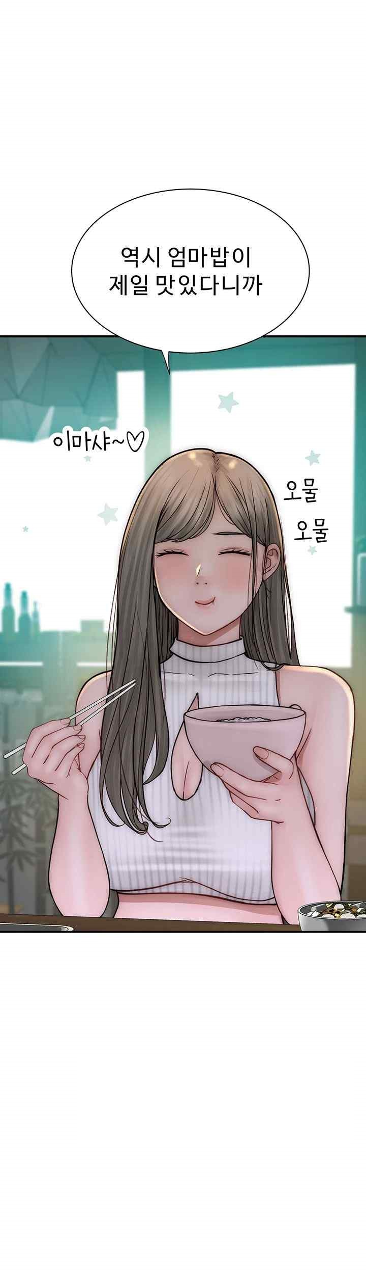 Addicted to My Stepmom Raw Chapter 50 image 48