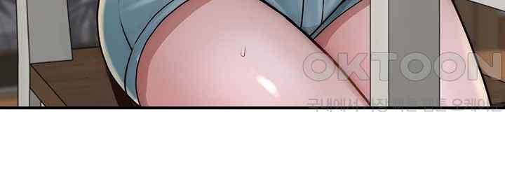Addicted to My Stepmom Raw Chapter 50 image 53