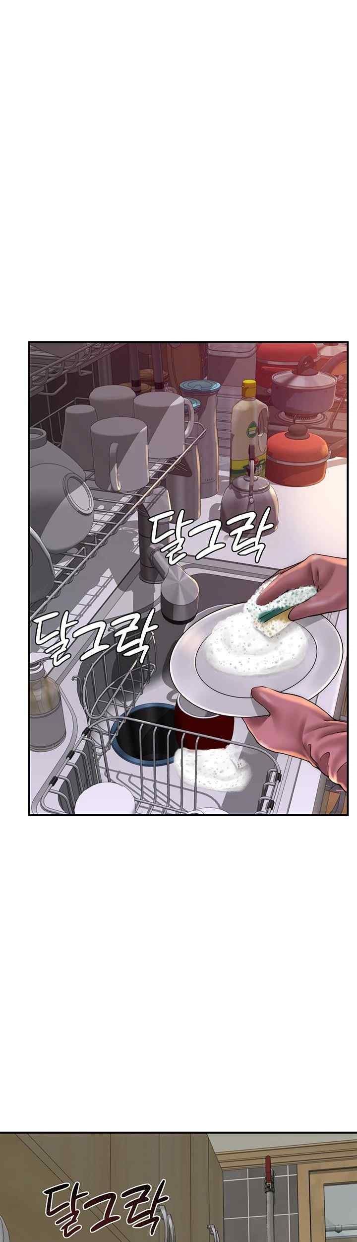 Addicted to My Stepmom Raw Chapter 50 image 60