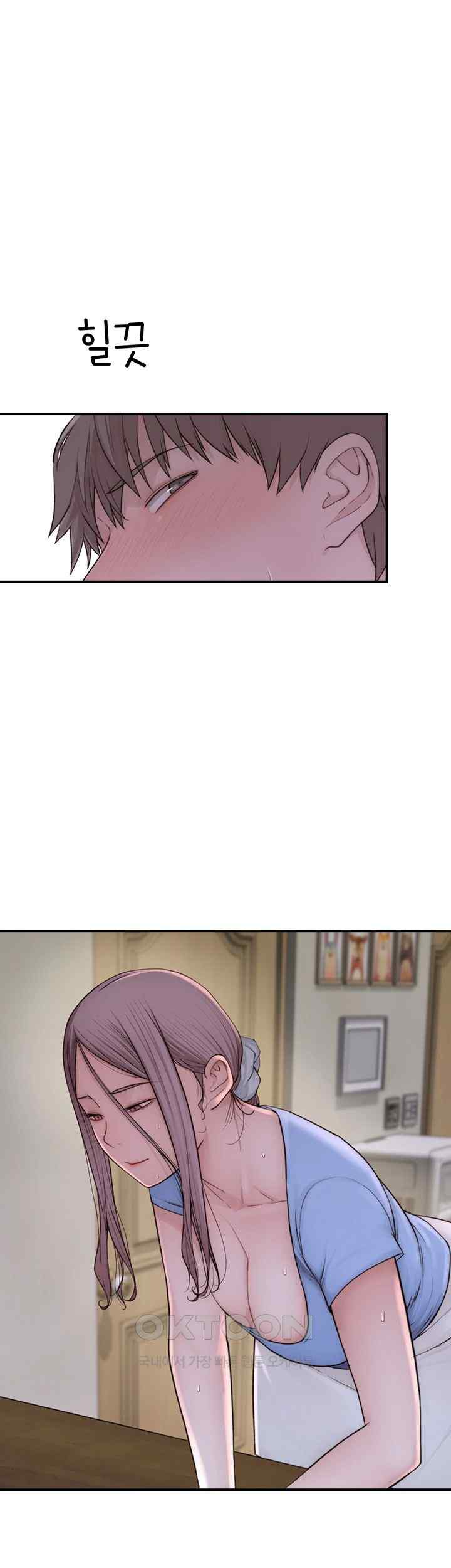 Addicted to My Stepmom Raw Chapter 50 image 63