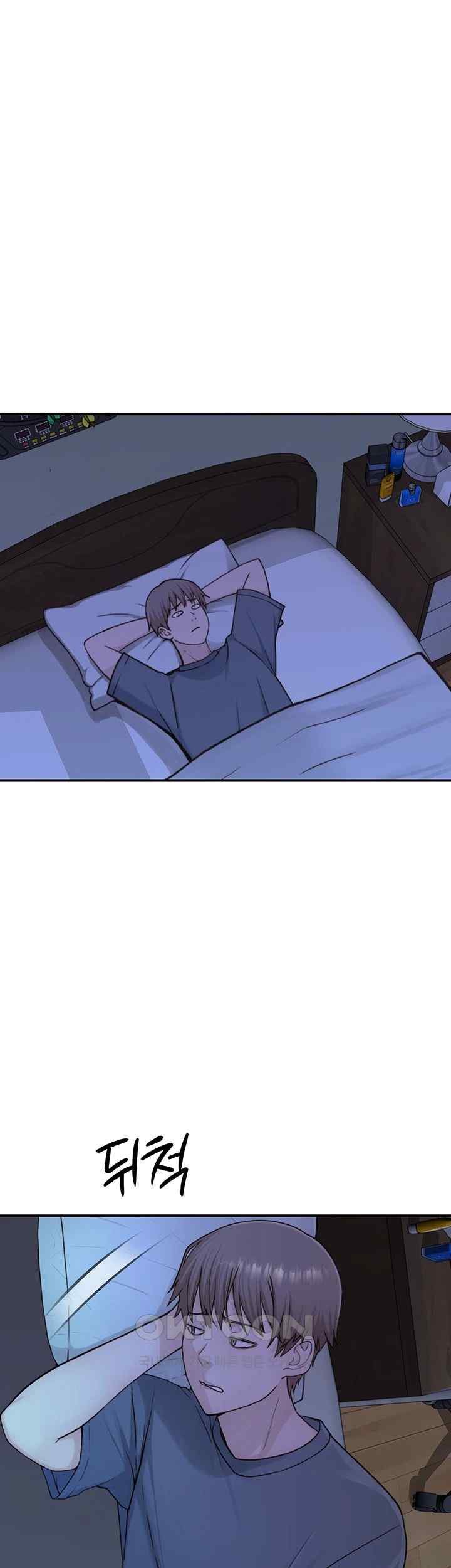 Addicted to My Stepmom Raw Chapter 50 image 66