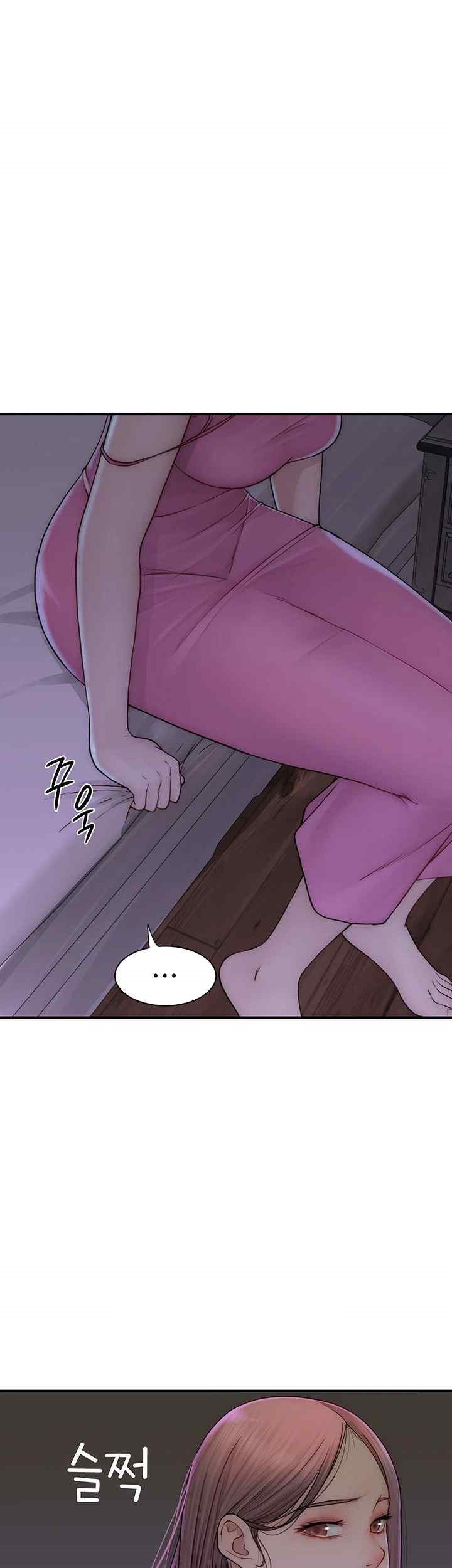 Addicted to My Stepmom Raw Chapter 51 image 18