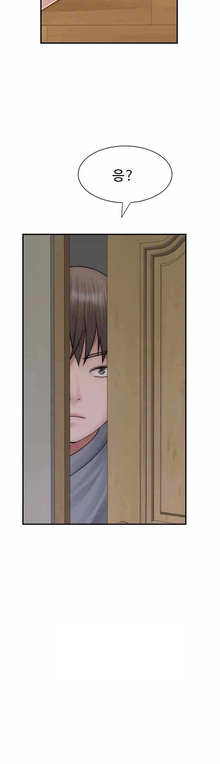 Addicted to My Stepmom Raw Chapter 51 image 32