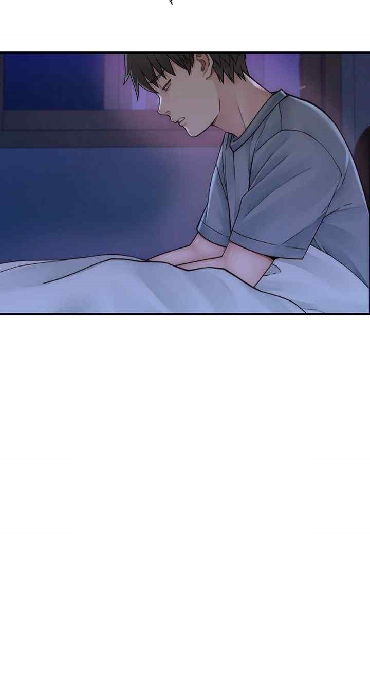 Addicted to My Stepmom Raw Chapter 51 image 39
