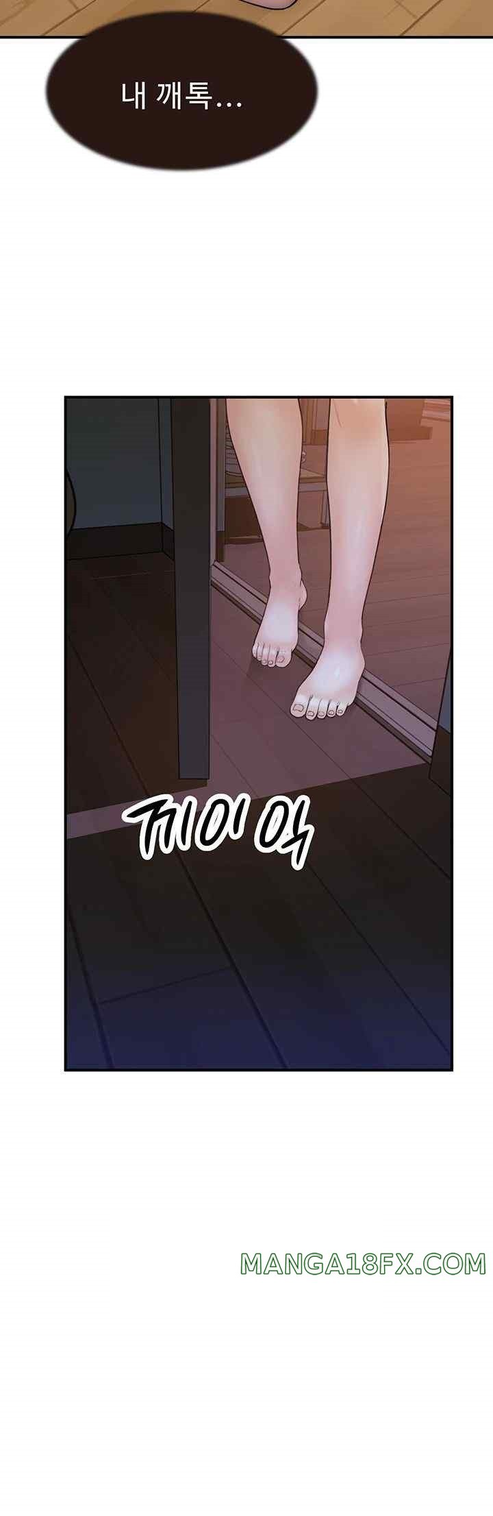 Addicted to My Stepmom Raw Chapter 51 image 41