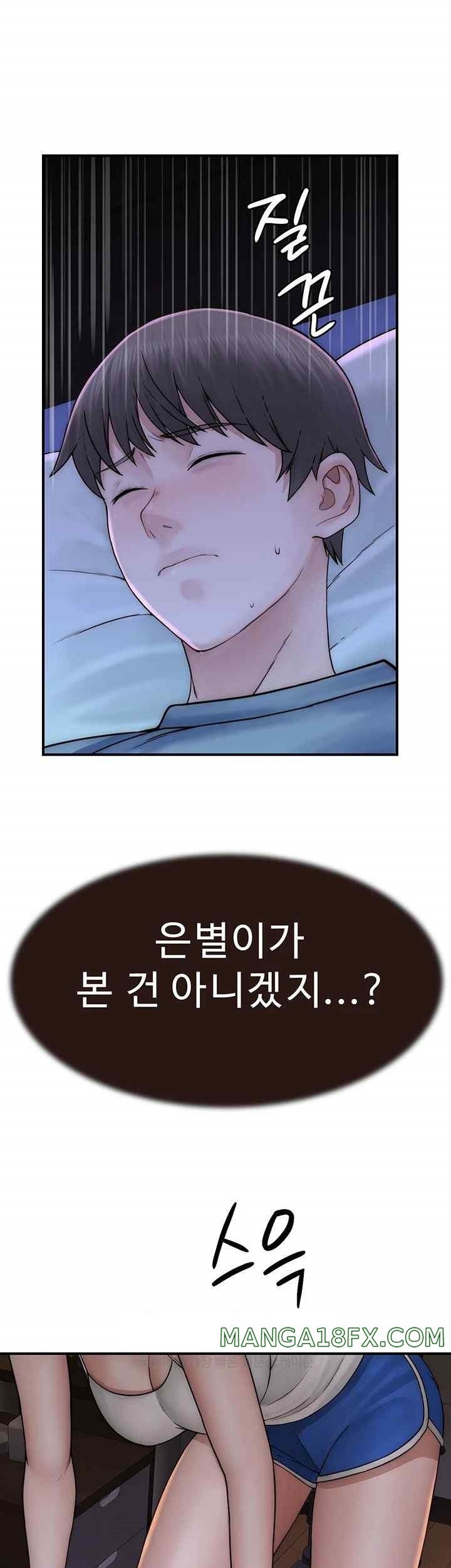 Addicted to My Stepmom Raw Chapter 51 image 42