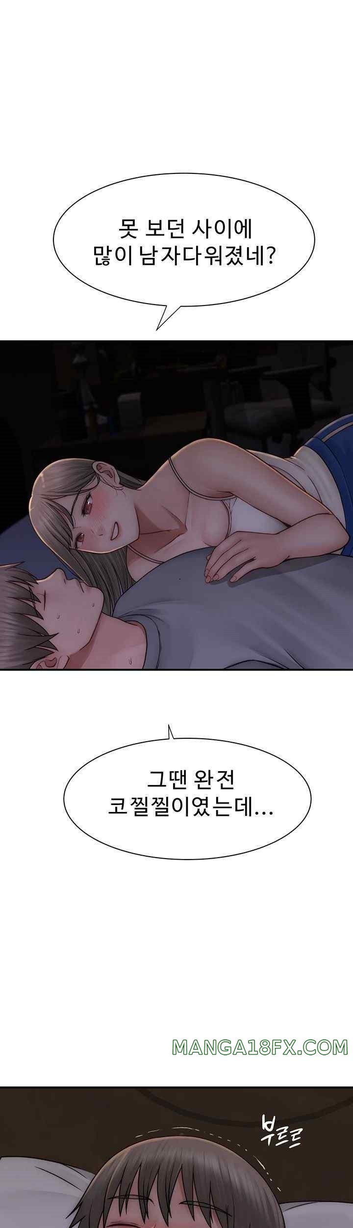 Addicted to My Stepmom Raw Chapter 51 image 45