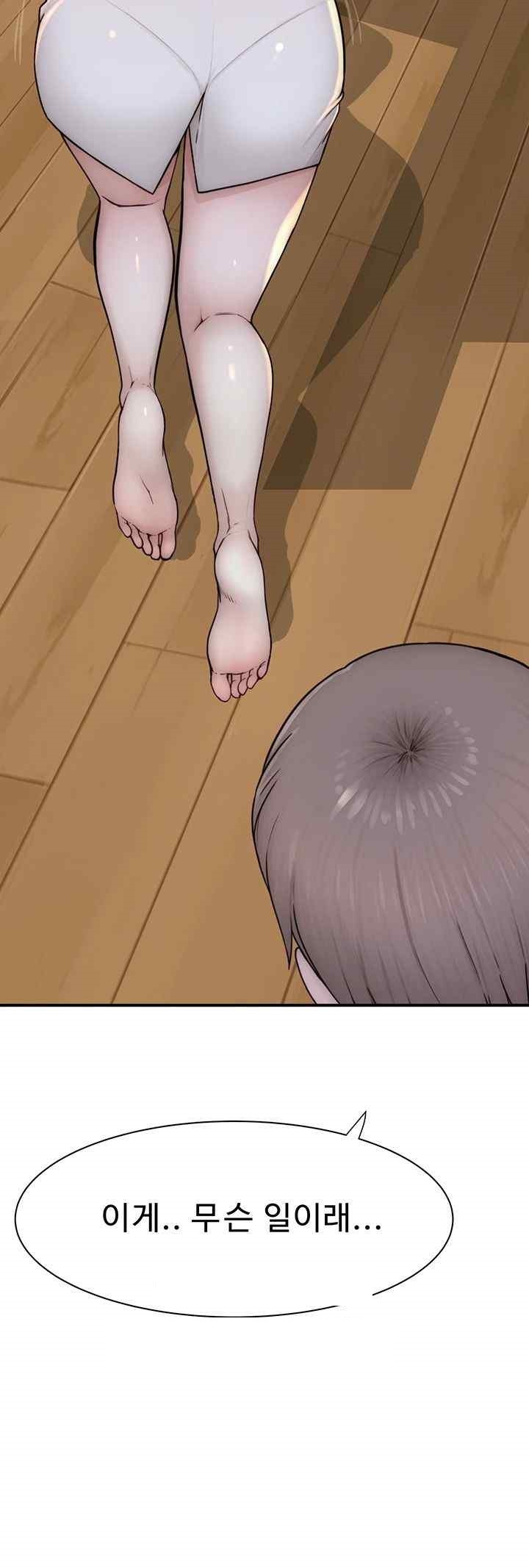 Addicted to My Stepmom Raw Chapter 51 image 53