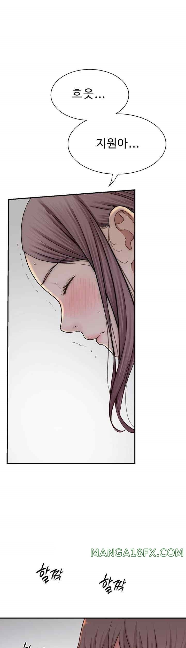Addicted to My Stepmom Raw Chapter 51 image 66