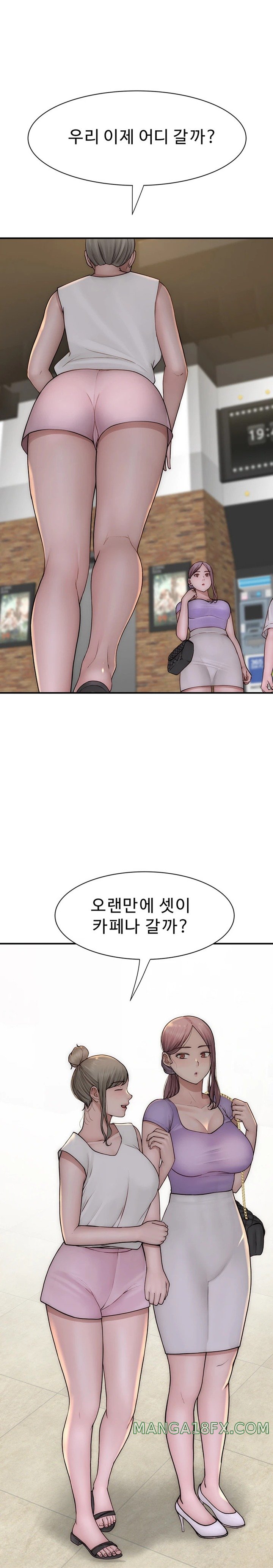 Addicted to My Stepmom Raw Chapter 53 image 14