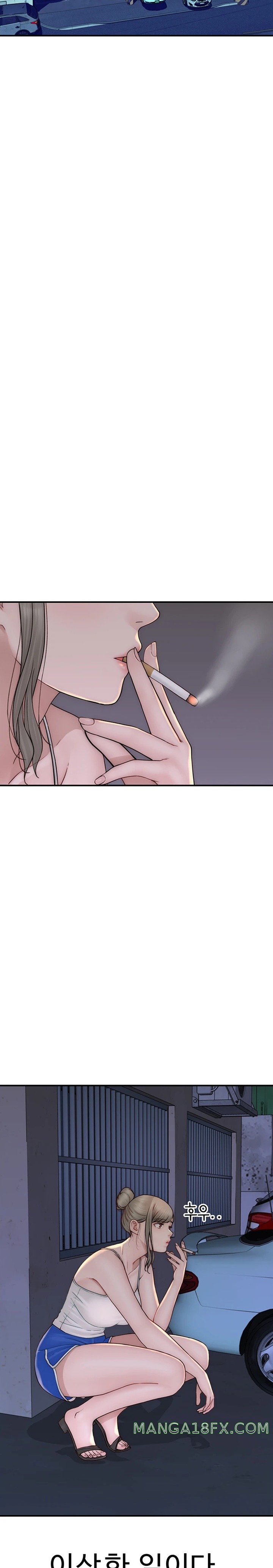 Addicted to My Stepmom Raw Chapter 53 image 16
