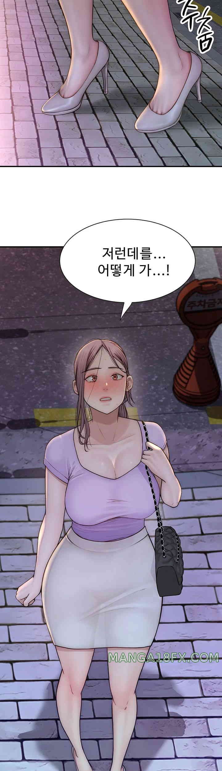 Addicted to My Stepmom Raw Chapter 54 image 9