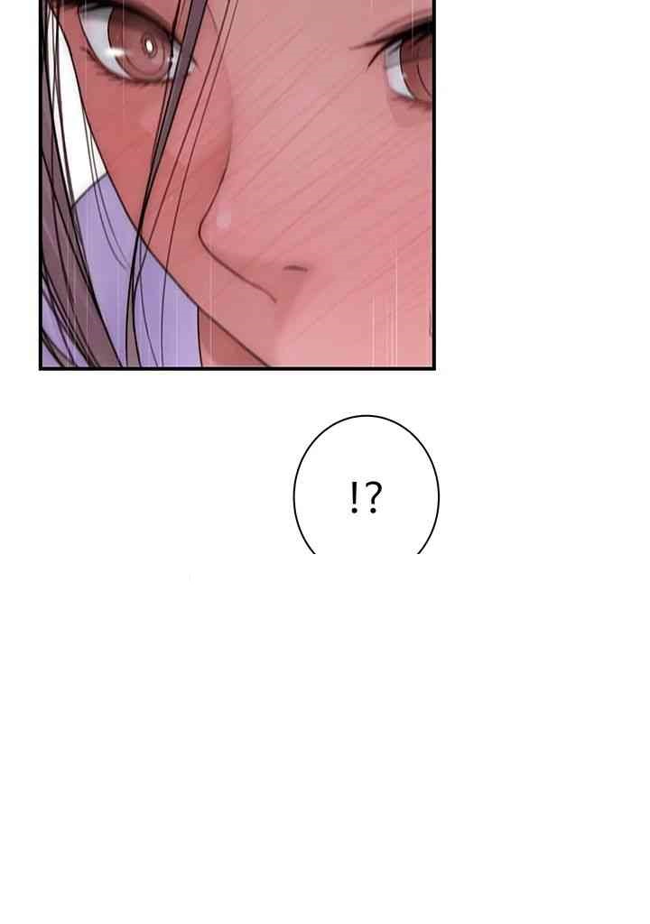 Addicted to My Stepmom Raw Chapter 54 image 28