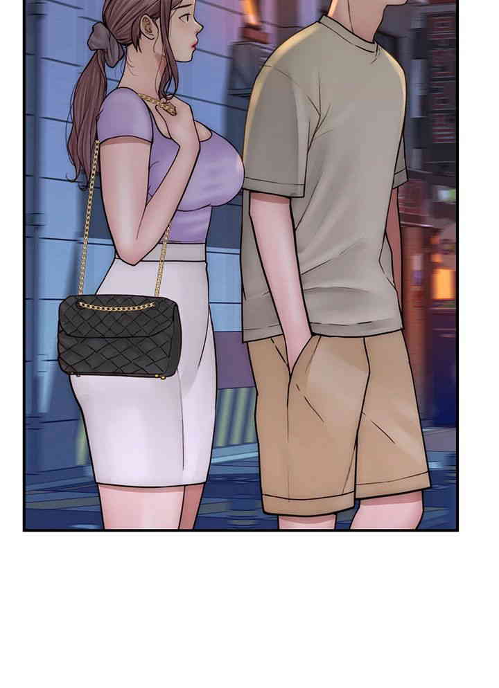 Addicted to My Stepmom Raw Chapter 54 image 2