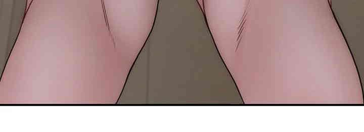 Addicted to My Stepmom Raw Chapter 54 image 31
