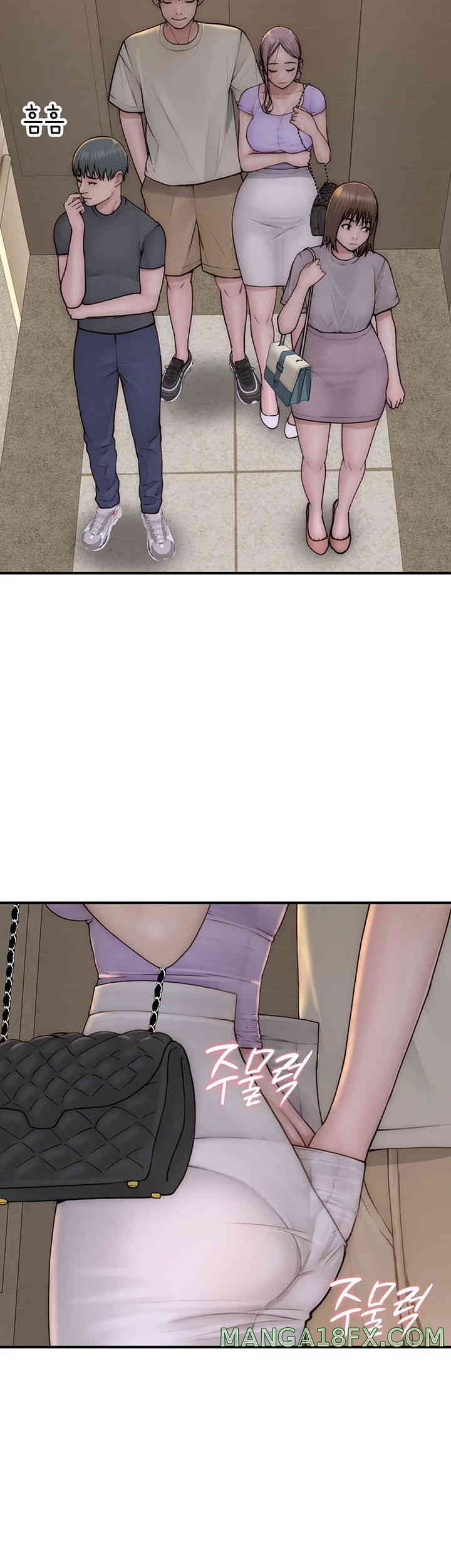 Addicted to My Stepmom Raw Chapter 54 image 33