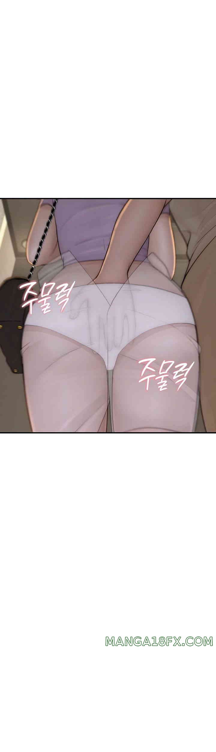 Addicted to My Stepmom Raw Chapter 54 image 35
