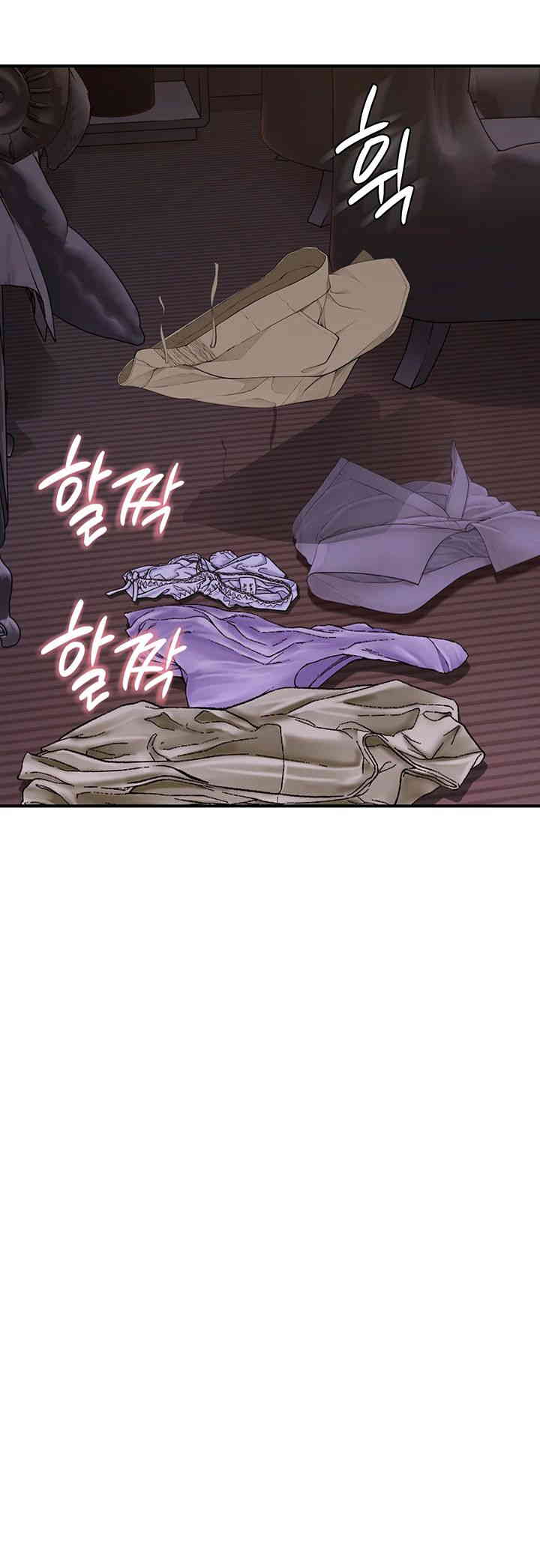 Addicted to My Stepmom Raw Chapter 54 image 59