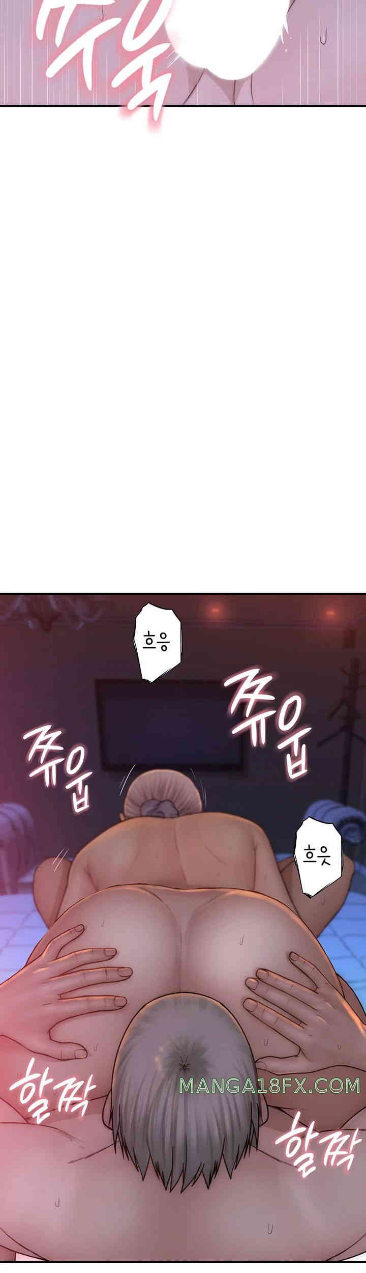 Addicted to My Stepmom Raw Chapter 55 image 4