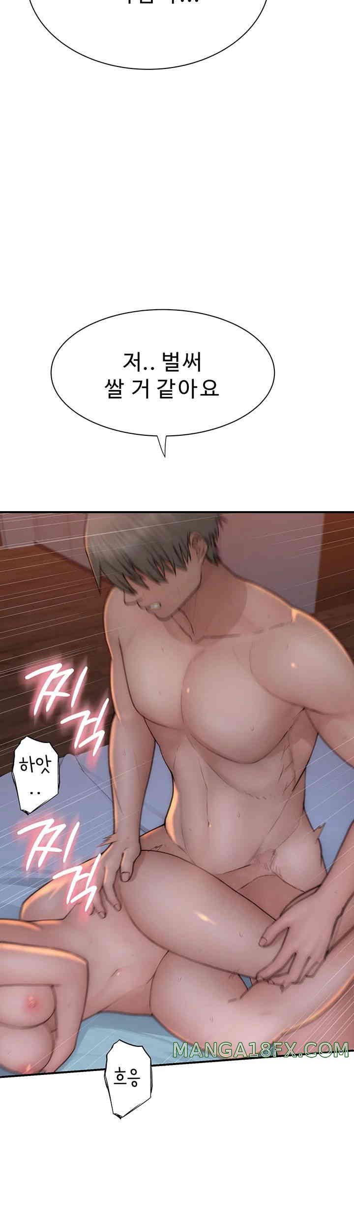 Addicted to My Stepmom Raw Chapter 55 image 50