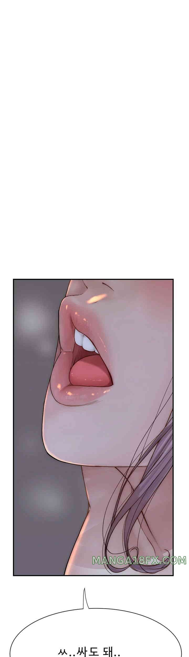 Addicted to My Stepmom Raw Chapter 55 image 53