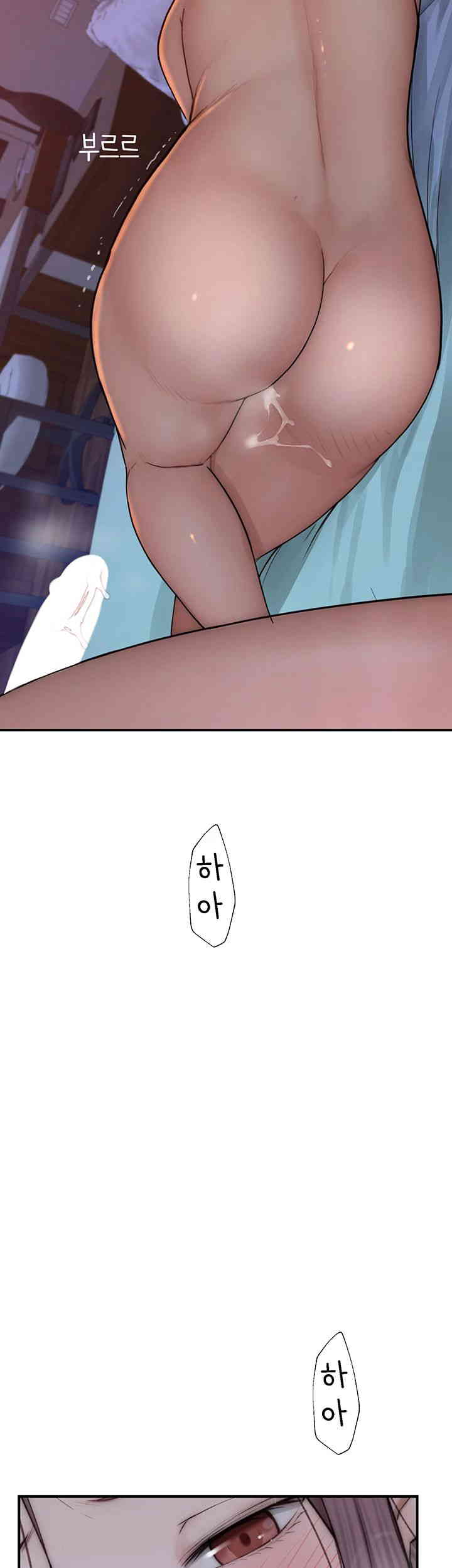 Addicted to My Stepmom Raw Chapter 55 image 59