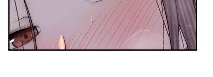 Addicted to My Stepmom Raw Chapter 55 image 60