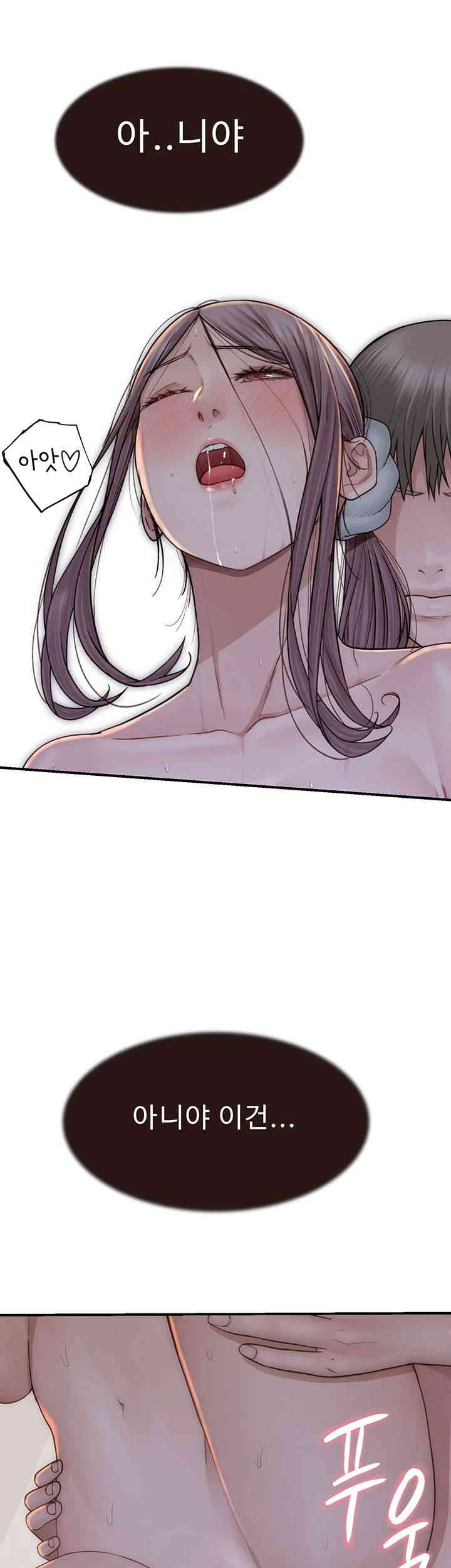 Addicted to My Stepmom Raw Chapter 56 image 35