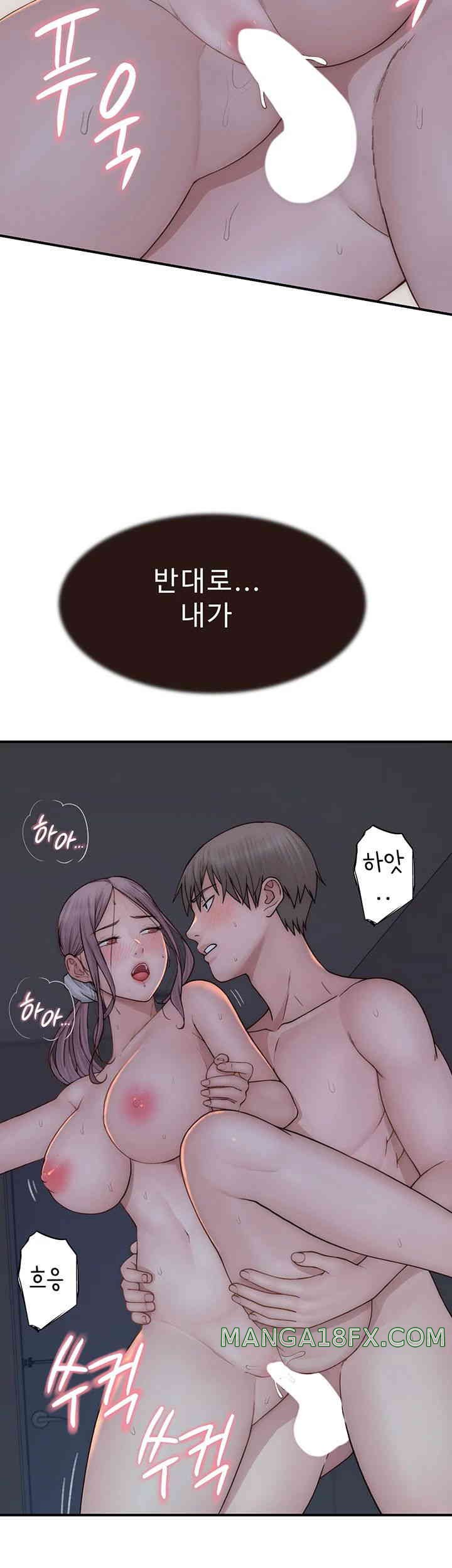 Addicted to My Stepmom Raw Chapter 56 image 36