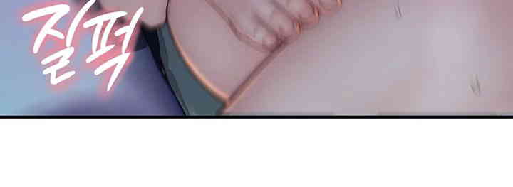 Addicted to My Stepmom Raw Chapter 56 image 65