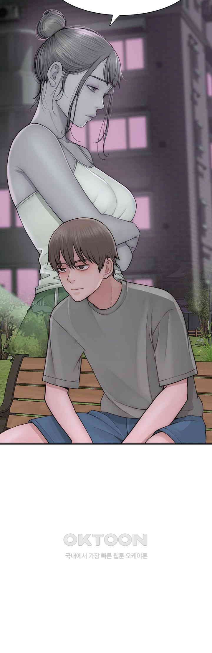 Addicted to My Stepmom Raw Chapter 58 image 61