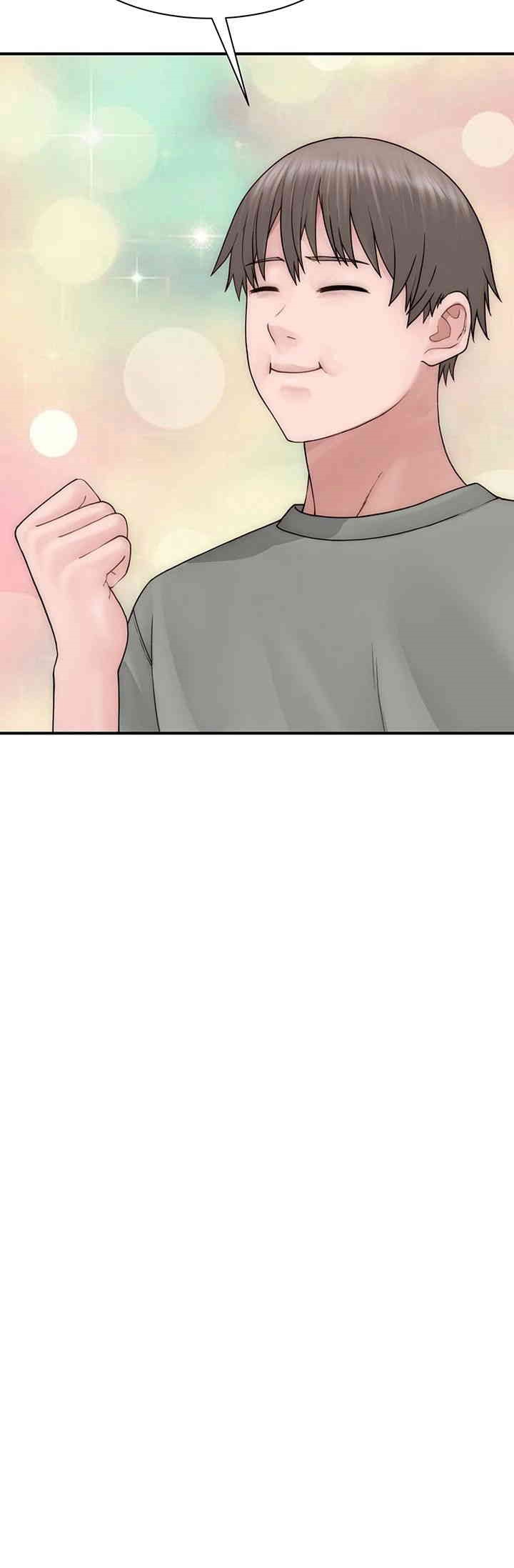 Addicted to My Stepmom Raw Chapter 59 image 19