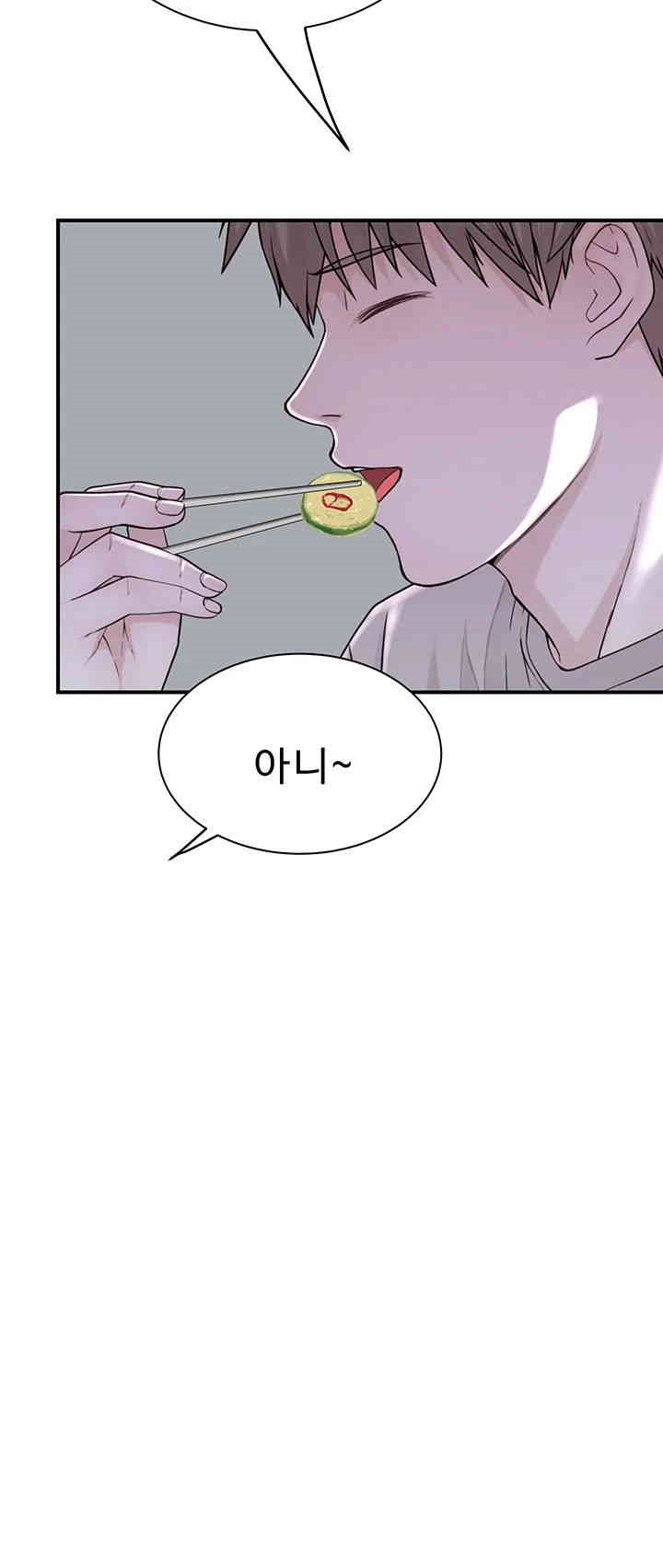 Addicted to My Stepmom Raw Chapter 59 image 48
