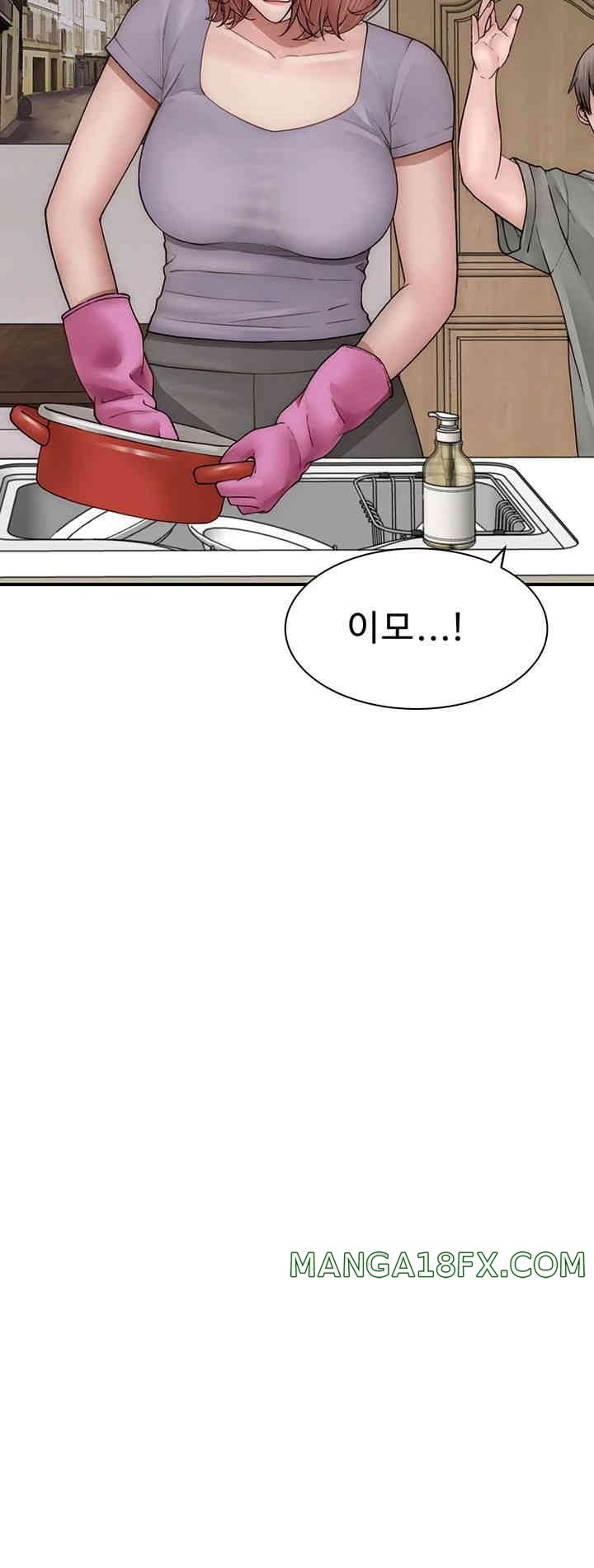 Addicted to My Stepmom Raw Chapter 59 image 60