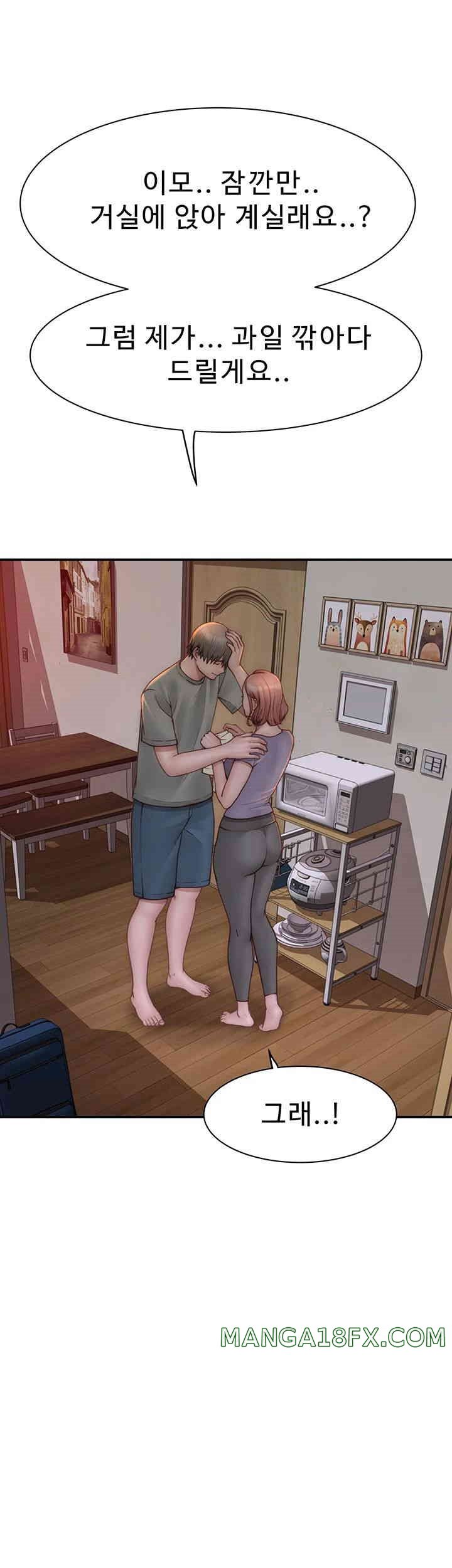 Addicted to My Stepmom Raw Chapter 59 image 70