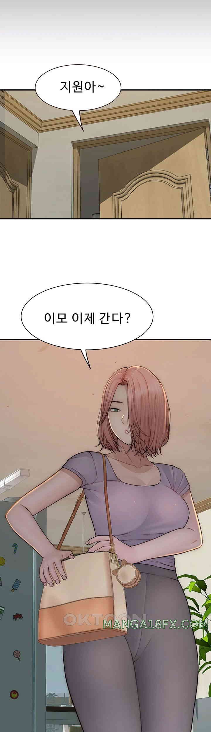 Addicted to My Stepmom Raw Chapter 60 image 25