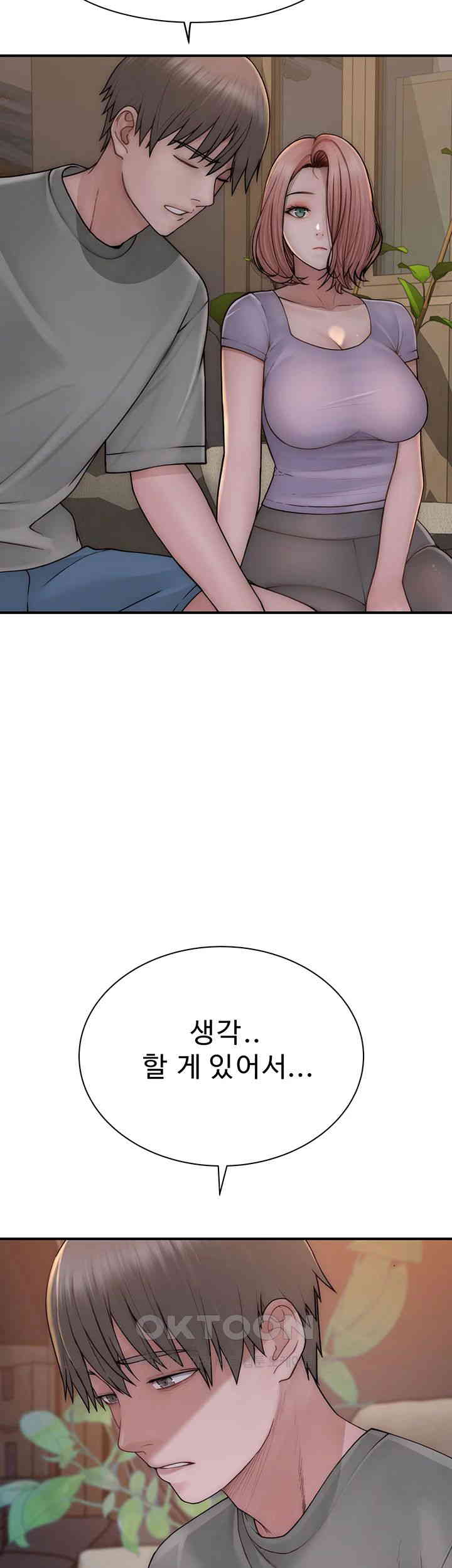 Addicted to My Stepmom Raw Chapter 60 image 31