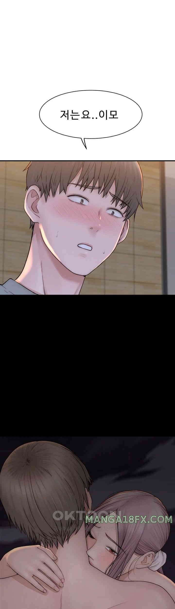 Addicted to My Stepmom Raw Chapter 60 image 48