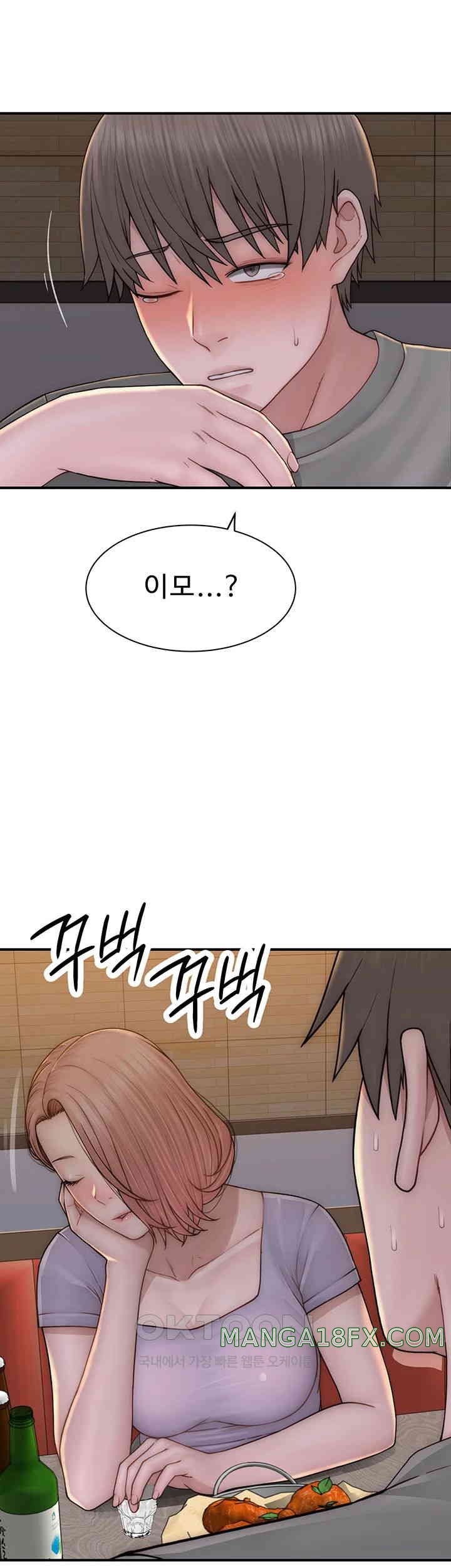 Addicted to My Stepmom Raw Chapter 60 image 55