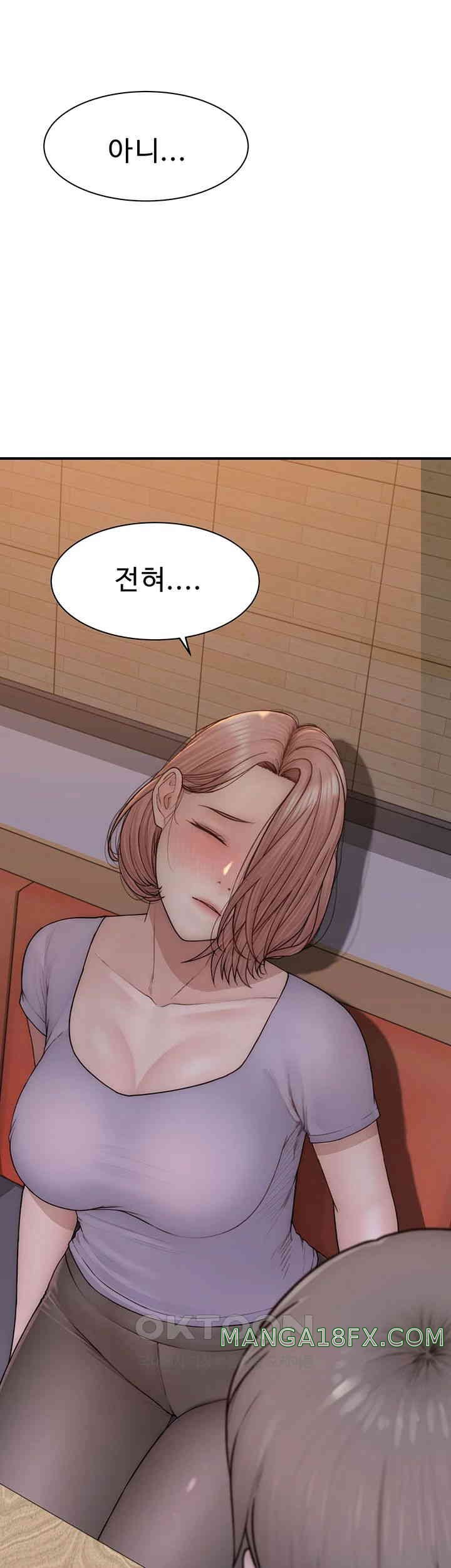 Addicted to My Stepmom Raw Chapter 60 image 64