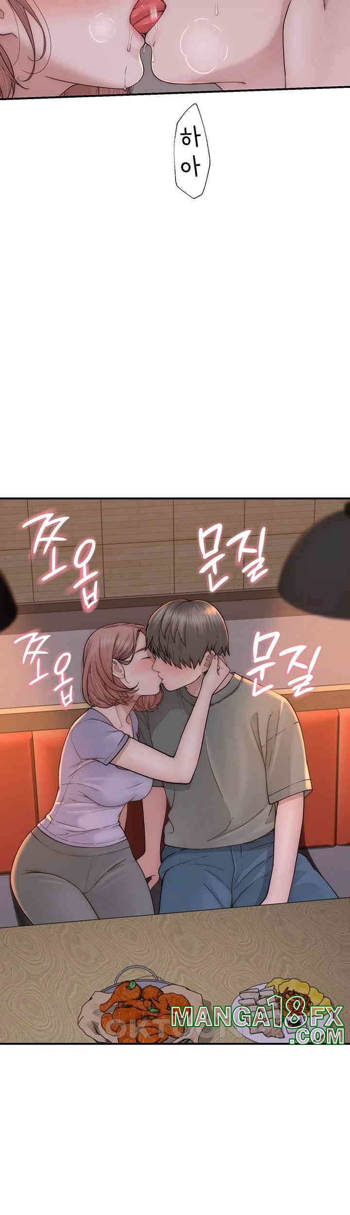 Addicted to My Stepmom Raw Chapter 61 image 10