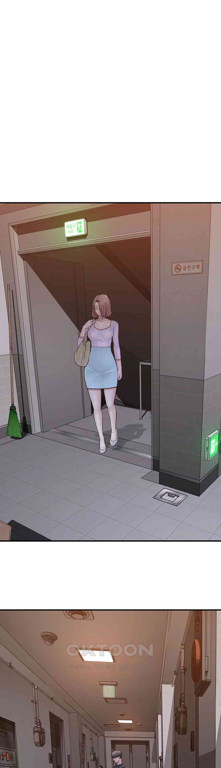 Addicted to My Stepmom Raw Chapter 61 image 66
