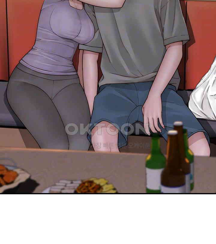 Addicted to My Stepmom Raw Chapter 61 image 7