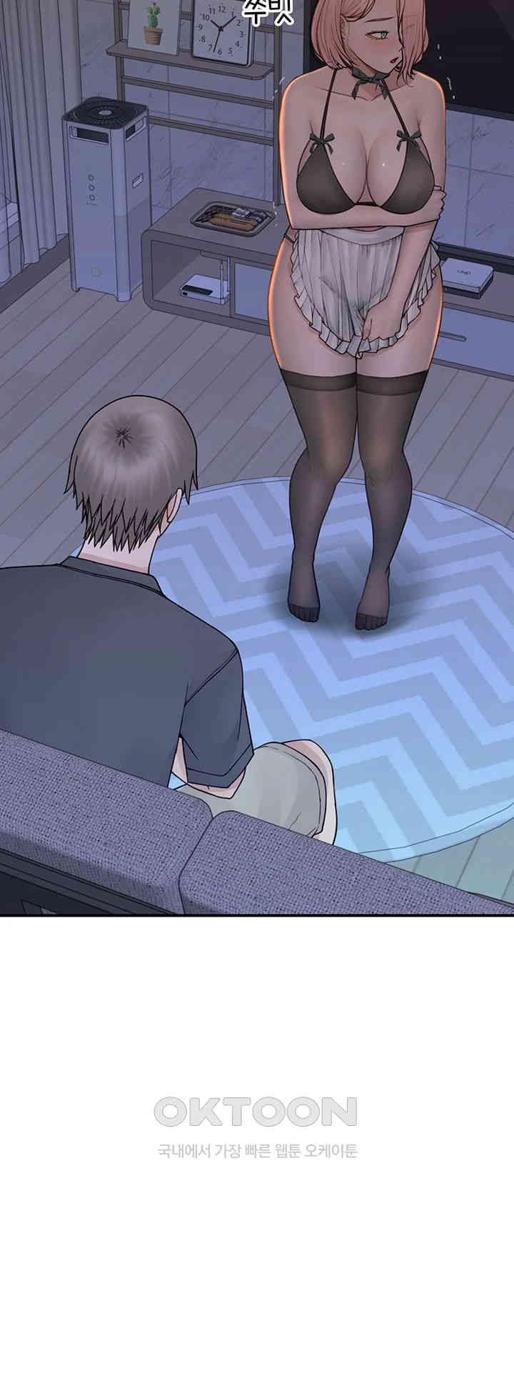 Addicted to My Stepmom Raw Chapter 62 image 20