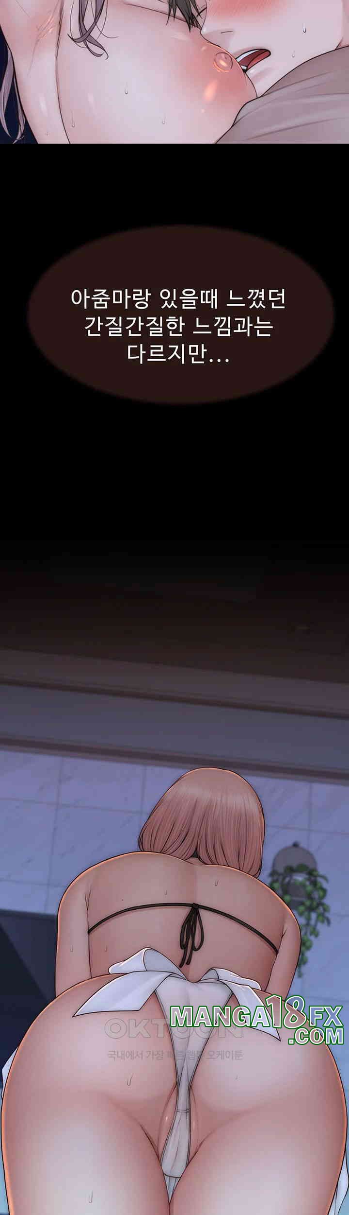 Addicted to My Stepmom Raw Chapter 62 image 34
