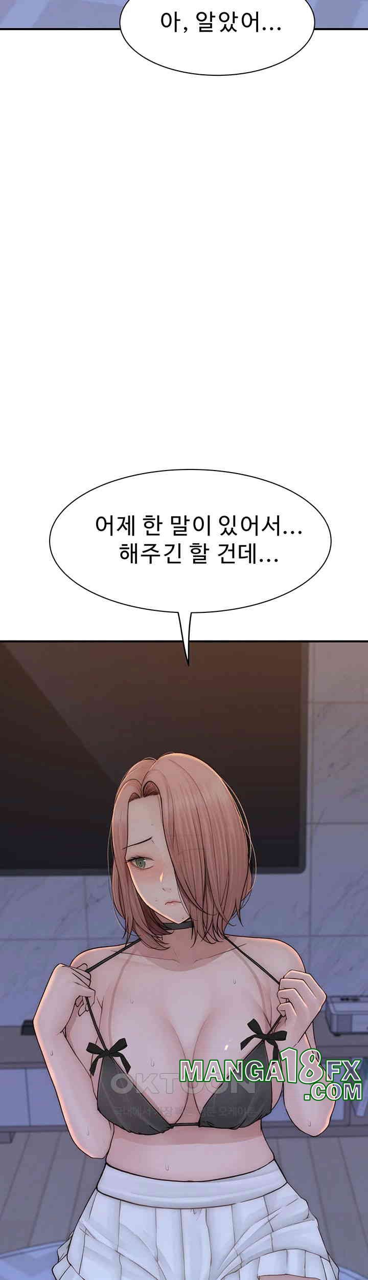 Addicted to My Stepmom Raw Chapter 62 image 49