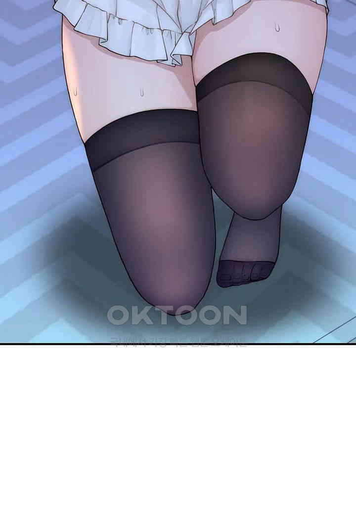 Addicted to My Stepmom Raw Chapter 62 image 50