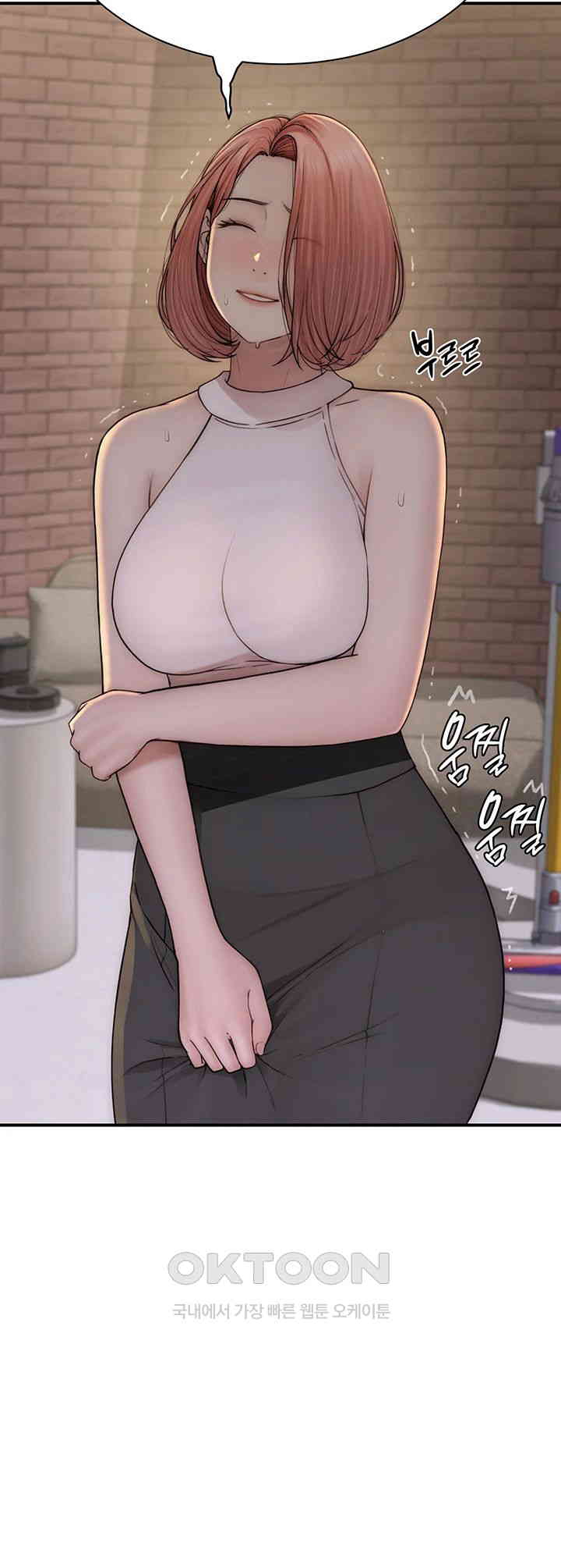 Addicted to My Stepmom Raw Chapter 63 image 15